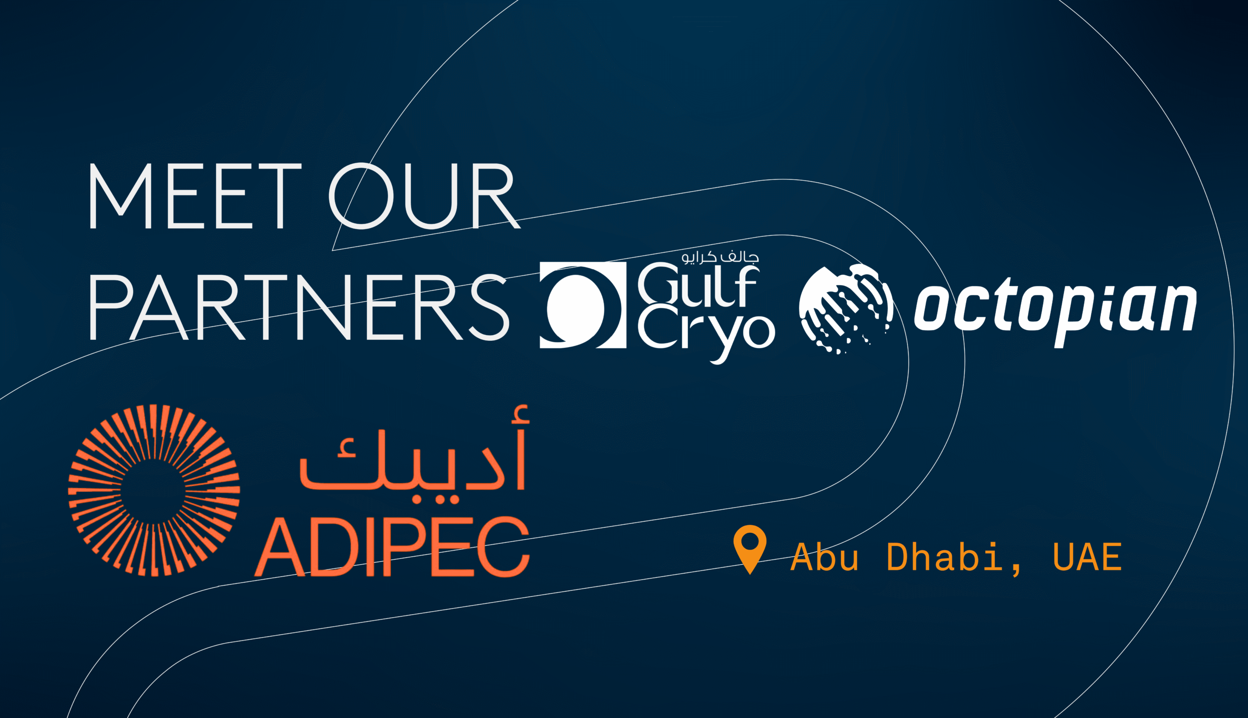 Meet EODev at ADIPEC tradeshow